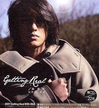 Getting Real 新歌+精選 (初回限定版)