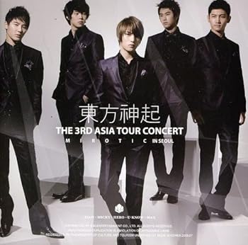 【中古】東方神起 - The 3rd Asia Tour Concert Mirotic (2CD)(韓国盤)【メーカー名】【メーカー型番】【ブランド名】SM Entertainment アジアンポップ, VFE-JPOP, Dynamic COOP J-POP, 5%OFFクーポン対象商品_fixed, Music Album CDs, クーポン使用可能商品_fixed, 5%OFFクーポン対象商品_fixed, ミュージックCD・レコード, eaeb821d-00b0-44b4-9005-81ffd1e63b4d_7601 東方神起: Artist【商品説明】東方神起 - The 3rd Asia Tour Concert Mirotic (2CD)(韓国盤)当店では初期不良に限り、商品到着から7日間は返品を 受付けております。お問い合わせ・メールにて不具合詳細をご連絡ください。他モールとの併売品の為、完売の際はキャンセルご連絡させて頂きます。中古品の商品タイトルに「限定」「初回」「保証」「DLコード」などの表記がありましても、特典・付属品・帯・保証等は付いておりません。電子辞書、コンパクトオーディオプレーヤー等のイヤホンは写真にありましても衛生上、基本お付けしておりません。※未使用品は除く品名に【import】【輸入】【北米】【海外】等の国内商品でないと把握できる表記商品について国内のDVDプレイヤー、ゲーム機で稼働しない場合がございます。予めご了承の上、購入ください。掲載と付属品が異なる場合は確認のご連絡をさせて頂きます。ご注文からお届けまで1、ご注文⇒ご注文は24時間受け付けております。2、注文確認⇒ご注文後、当店から注文確認メールを送信します。3、お届けまで3〜10営業日程度とお考えください。4、入金確認⇒前払い決済をご選択の場合、ご入金確認後、配送手配を致します。5、出荷⇒配送準備が整い次第、出荷致します。配送業者、追跡番号等の詳細をメール送信致します。6、到着⇒出荷後、1〜3日後に商品が到着します。　※離島、北海道、九州、沖縄は遅れる場合がございます。予めご了承下さい。お電話でのお問合せは少人数で運営の為受け付けておりませんので、お問い合わせ・メールにてお願い致します。営業時間　月〜金　11:00〜17:00★お客様都合によるご注文後のキャンセル・返品はお受けしておりませんのでご了承ください。0