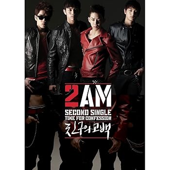 【中古】2AM 2nd Single - Time For Confession(韓国盤)
