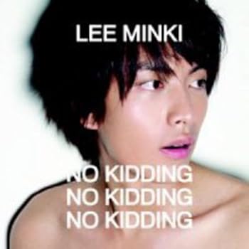 【中古】イ・ミンギ - No Kidding(韓国盤)