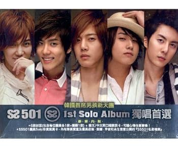 【中古】1st Solo Album (単CD普通盤)(台湾盤)【メーカー名】【メーカー型番】【ブランド名】【商品説明】1st Solo Album (単CD普通盤)(台湾盤)当店では初期不良に限り、商品到着から7日間は返品を 受付けております。お問い合わせ・メールにて不具合詳細をご連絡ください。他モールとの併売品の為、完売の際はキャンセルご連絡させて頂きます。中古品の商品タイトルに「限定」「初回」「保証」「DLコード」などの表記がありましても、特典・付属品・帯・保証等は付いておりません。電子辞書、コンパクトオーディオプレーヤー等のイヤホンは写真にありましても衛生上、基本お付けしておりません。※未使用品は除く品名に【import】【輸入】【北米】【海外】等の国内商品でないと把握できる表記商品について国内のDVDプレイヤー、ゲーム機で稼働しない場合がございます。予めご了承の上、購入ください。掲載と付属品が異なる場合は確認のご連絡をさせて頂きます。ご注文からお届けまで1、ご注文⇒ご注文は24時間受け付けております。2、注文確認⇒ご注文後、当店から注文確認メールを送信します。3、お届けまで3〜10営業日程度とお考えください。4、入金確認⇒前払い決済をご選択の場合、ご入金確認後、配送手配を致します。5、出荷⇒配送準備が整い次第、出荷致します。配送業者、追跡番号等の詳細をメール送信致します。6、到着⇒出荷後、1〜3日後に商品が到着します。　※離島、北海道、九州、沖縄は遅れる場合がございます。予めご了承下さい。お電話でのお問合せは少人数で運営の為受け付けておりませんので、お問い合わせ・メールにてお願い致します。営業時間　月〜金　11:00〜17:00★お客様都合によるご注文後のキャンセル・返品はお受けしておりませんのでご了承ください。0