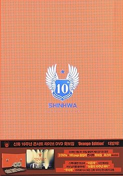 【中古】【未使用】Shinhwa Must Go On 10Th Anniv.(韓国盤)