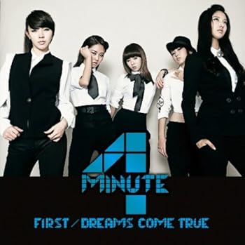 【中古】FIRST/DREAMS COME TRUE(初回限定盤B)(DVD付)