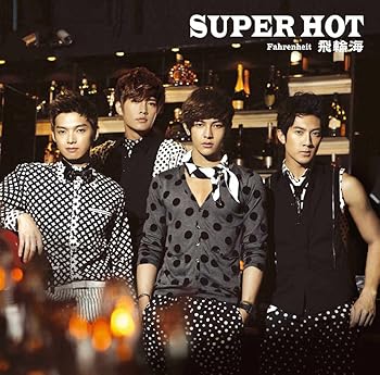 樂天商城 - 【中古】SUPER HOT 【通常盤】