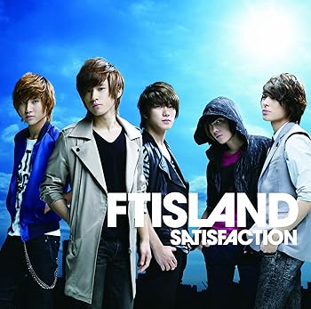 【中古】SATISFACTION(初回限定盤B)