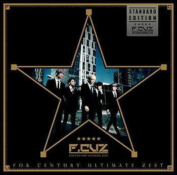 【中古】For century ultimate zest Standard Edition