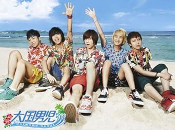 【中古】本気Magic(初回生産限定盤A)(DVD付)【メーカー名】【メーカー型番】【ブランド名】SONY MUSIC J-POP, アジアンポップ, VFE-JPOP, Sony (SNYMP), 5%OFFクーポン対象商品_fixed, クーポン使用可能商品_fixed, 5%OFFクーポン対象商品_fixed, Music Single CDs, ミュージックCD・レコード, eaeb821d-00b0-44b4-9005-81ffd1e63b4d_7601 大国男児: Artist【商品説明】本気Magic(初回生産限定盤A)(DVD付)当店では初期不良に限り、商品到着から7日間は返品を 受付けております。お問い合わせ・メールにて不具合詳細をご連絡ください。他モールとの併売品の為、完売の際はキャンセルご連絡させて頂きます。中古品の商品タイトルに「限定」「初回」「保証」「DLコード」などの表記がありましても、特典・付属品・帯・保証等は付いておりません。電子辞書、コンパクトオーディオプレーヤー等のイヤホンは写真にありましても衛生上、基本お付けしておりません。※未使用品は除く品名に【import】【輸入】【北米】【海外】等の国内商品でないと把握できる表記商品について国内のDVDプレイヤー、ゲーム機で稼働しない場合がございます。予めご了承の上、購入ください。掲載と付属品が異なる場合は確認のご連絡をさせて頂きます。ご注文からお届けまで1、ご注文⇒ご注文は24時間受け付けております。2、注文確認⇒ご注文後、当店から注文確認メールを送信します。3、お届けまで3〜10営業日程度とお考えください。4、入金確認⇒前払い決済をご選択の場合、ご入金確認後、配送手配を致します。5、出荷⇒配送準備が整い次第、出荷致します。配送業者、追跡番号等の詳細をメール送信致します。6、到着⇒出荷後、1〜3日後に商品が到着します。　※離島、北海道、九州、沖縄は遅れる場合がございます。予めご了承下さい。お電話でのお問合せは少人数で運営の為受け付けておりませんので、お問い合わせ・メールにてお願い致します。営業時間　月〜金　11:00〜17:00★お客様都合によるご注文後のキャンセル・返品はお受けしておりませんのでご了承ください。0
