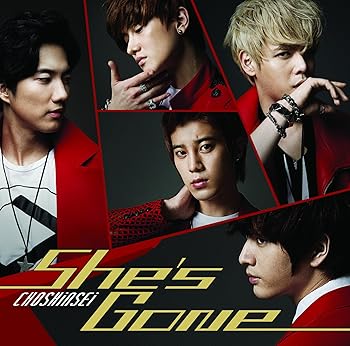 【中古】She's Gone(初回限定盤B)