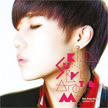 Used Items - 【中古】キム・ソンギュ(Infinite)1st Mini Album - Another Me (韓国盤)