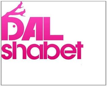 【中古】DalShabet 6th Mini Album - Be Ambitious(韓国盤)【メーカー名】【メーカー型番】【ブランド名】Loen Entertainment アジアンポップ, 5%OFFクーポン対象商品_fixed, Music Album CDs, クーポン使用可能商品_fixed, 5%OFFクーポン対象商品_fixed, ミュージックCD・レコード DalShabet (ダルシャーベット): Artist【商品説明】DalShabet 6th Mini Album - Be Ambitious(韓国盤)当店では初期不良に限り、商品到着から7日間は返品を 受付けております。お問い合わせ・メールにて不具合詳細をご連絡ください。他モールとの併売品の為、完売の際はキャンセルご連絡させて頂きます。中古品の商品タイトルに「限定」「初回」「保証」「DLコード」などの表記がありましても、特典・付属品・帯・保証等は付いておりません。電子辞書、コンパクトオーディオプレーヤー等のイヤホンは写真にありましても衛生上、基本お付けしておりません。※未使用品は除く品名に【import】【輸入】【北米】【海外】等の国内商品でないと把握できる表記商品について国内のDVDプレイヤー、ゲーム機で稼働しない場合がございます。予めご了承の上、購入ください。掲載と付属品が異なる場合は確認のご連絡をさせて頂きます。ご注文からお届けまで1、ご注文⇒ご注文は24時間受け付けております。2、注文確認⇒ご注文後、当店から注文確認メールを送信します。3、お届けまで3〜10営業日程度とお考えください。4、入金確認⇒前払い決済をご選択の場合、ご入金確認後、配送手配を致します。5、出荷⇒配送準備が整い次第、出荷致します。配送業者、追跡番号等の詳細をメール送信致します。6、到着⇒出荷後、1〜3日後に商品が到着します。　※離島、北海道、九州、沖縄は遅れる場合がございます。予めご了承下さい。お電話でのお問合せは少人数で運営の為受け付けておりませんので、お問い合わせ・メールにてお願い致します。営業時間　月〜金　11:00〜17:00★お客様都合によるご注文後のキャンセル・返品はお受けしておりませんのでご了承ください。0