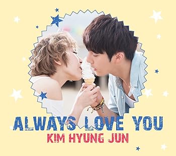【中古】【未使用】Always Love You (通常盤)