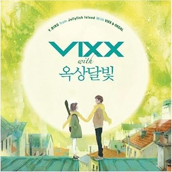 【中古】Y.BIRD From Jellyfish Island With VIXX & 屋上月光 (韓国盤)