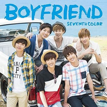【中古】SEVENTH COLOR (初回限定盤)【メーカー名】【メーカー型番】【ブランド名】Being アジアンポップ, 5%OFFクーポン対象商品_fixed, Music Album CDs, 発売日前お届け, クーポン使用可能商品_fixed, 5%OFFクーポン対象商品_fixed, ミュージックCD・レコード, eaeb821d-00b0-44b4-9005-81ffd1e63b4d_7601 BOYFRIEND: Artist【商品説明】SEVENTH COLOR (初回限定盤)当店では初期不良に限り、商品到着から7日間は返品を 受付けております。お問い合わせ・メールにて不具合詳細をご連絡ください。他モールとの併売品の為、完売の際はキャンセルご連絡させて頂きます。中古品の商品タイトルに「限定」「初回」「保証」「DLコード」などの表記がありましても、特典・付属品・帯・保証等は付いておりません。電子辞書、コンパクトオーディオプレーヤー等のイヤホンは写真にありましても衛生上、基本お付けしておりません。※未使用品は除く品名に【import】【輸入】【北米】【海外】等の国内商品でないと把握できる表記商品について国内のDVDプレイヤー、ゲーム機で稼働しない場合がございます。予めご了承の上、購入ください。掲載と付属品が異なる場合は確認のご連絡をさせて頂きます。ご注文からお届けまで1、ご注文⇒ご注文は24時間受け付けております。2、注文確認⇒ご注文後、当店から注文確認メールを送信します。3、お届けまで3〜10営業日程度とお考えください。4、入金確認⇒前払い決済をご選択の場合、ご入金確認後、配送手配を致します。5、出荷⇒配送準備が整い次第、出荷致します。配送業者、追跡番号等の詳細をメール送信致します。6、到着⇒出荷後、1〜3日後に商品が到着します。　※離島、北海道、九州、沖縄は遅れる場合がございます。予めご了承下さい。お電話でのお問合せは少人数で運営の為受け付けておりませんので、お問い合わせ・メールにてお願い致します。営業時間　月〜金　11:00〜17:00★お客様都合によるご注文後のキャンセル・返品はお受けしておりませんのでご了承ください。0
