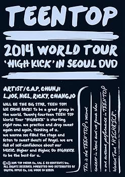 【中古】「非常に良い」2014 World Tour High Kick in Seoul (2DVD + フォトブック) (韓国盤)