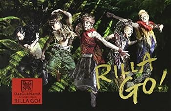 樂天商城 - 【中古】3rdシングル - Rilla Go!(韓国盤)