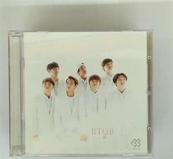 Rakuten - 【中古】未来(あした)(A)