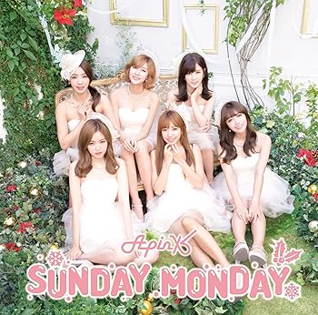 Rakuten - 【中古】SUNDAY MONDAY -Japanese Ver.-(初回生産限定盤B)(CD+DVD)