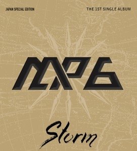 楽天AJIMURA-SHOP【中古】【未使用】Storm　JAPAN　SPECIAL　EDITION（GOLD）