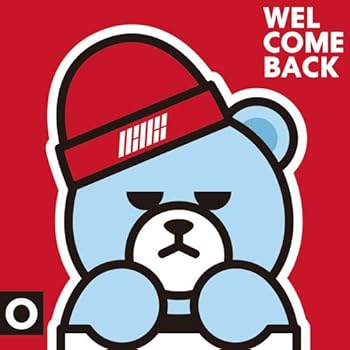 【中古】Wel Come Back【メーカー名】【メーカー型番】【ブランド名】【商品説明】Wel Come Back当店では初期不良に限り、商品到着から7日間は返品を 受付けております。お問い合わせ・メールにて不具合詳細をご連絡ください。他モールとの併売品の為、完売の際はキャンセルご連絡させて頂きます。中古品の商品タイトルに「限定」「初回」「保証」「DLコード」などの表記がありましても、特典・付属品・帯・保証等は付いておりません。電子辞書、コンパクトオーディオプレーヤー等のイヤホンは写真にありましても衛生上、基本お付けしておりません。※未使用品は除く品名に【import】【輸入】【北米】【海外】等の国内商品でないと把握できる表記商品について国内のDVDプレイヤー、ゲーム機で稼働しない場合がございます。予めご了承の上、購入ください。掲載と付属品が異なる場合は確認のご連絡をさせて頂きます。ご注文からお届けまで1、ご注文⇒ご注文は24時間受け付けております。2、注文確認⇒ご注文後、当店から注文確認メールを送信します。3、お届けまで3〜10営業日程度とお考えください。4、入金確認⇒前払い決済をご選択の場合、ご入金確認後、配送手配を致します。5、出荷⇒配送準備が整い次第、出荷致します。配送業者、追跡番号等の詳細をメール送信致します。6、到着⇒出荷後、1〜3日後に商品が到着します。　※離島、北海道、九州、沖縄は遅れる場合がございます。予めご了承下さい。お電話でのお問合せは少人数で運営の為受け付けておりませんので、お問い合わせ・メールにてお願い致します。営業時間　月〜金　11:00〜17:00★お客様都合によるご注文後のキャンセル・返品はお受けしておりませんのでご了承ください。0