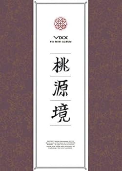 【中古】VIXX 4thミニアルバム - 桃源境 (誕生花バージョン)