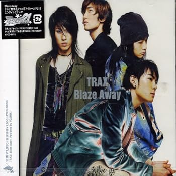 【中古】Blaze Away