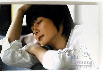 【中古】シン・ヘソン Vol.1 - 五・月・之・戀 Repackage Special Edition (CD+VCD) (韓国盤)【メーカー名】【メーカー型番】【ブランド名】Used Item アジアンポップ, 5%OFFクーポン対象商品_fixed, Music Album CDs, クーポン使用可能商品_fixed, 5%OFFクーポン対象商品_fixed, ミュージックCD・レコード, eaeb821d-00b0-44b4-9005-81ffd1e63b4d_7601 シン・ヘソン: Artist【商品説明】シン・ヘソン Vol.1 - 五・月・之・戀 Repackage Special Edition (CD+VCD) (韓国盤)当店では初期不良に限り、商品到着から7日間は返品を 受付けております。お問い合わせ・メールにて不具合詳細をご連絡ください。他モールとの併売品の為、完売の際はキャンセルご連絡させて頂きます。中古品の商品タイトルに「限定」「初回」「保証」「DLコード」などの表記がありましても、特典・付属品・帯・保証等は付いておりません。電子辞書、コンパクトオーディオプレーヤー等のイヤホンは写真にありましても衛生上、基本お付けしておりません。※未使用品は除く品名に【import】【輸入】【北米】【海外】等の国内商品でないと把握できる表記商品について国内のDVDプレイヤー、ゲーム機で稼働しない場合がございます。予めご了承の上、購入ください。掲載と付属品が異なる場合は確認のご連絡をさせて頂きます。ご注文からお届けまで1、ご注文⇒ご注文は24時間受け付けております。2、注文確認⇒ご注文後、当店から注文確認メールを送信します。3、お届けまで3〜10営業日程度とお考えください。4、入金確認⇒前払い決済をご選択の場合、ご入金確認後、配送手配を致します。5、出荷⇒配送準備が整い次第、出荷致します。配送業者、追跡番号等の詳細をメール送信致します。6、到着⇒出荷後、1〜3日後に商品が到着します。　※離島、北海道、九州、沖縄は遅れる場合がございます。予めご了承下さい。お電話でのお問合せは少人数で運営の為受け付けておりませんので、お問い合わせ・メールにてお願い致します。営業時間　月〜金　11:00〜17:00★お客様都合によるご注文後のキャンセル・返品はお受けしておりませんのでご了承ください。0