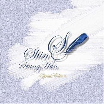 楽天AJIMURA-SHOP【中古】Special Edition