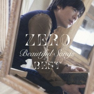 【中古】Beautiful Songs Best