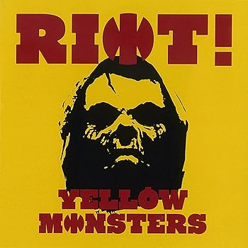 Other - 【中古】RIOT!