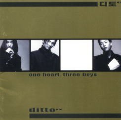 【中古】ディット(DITTO)【One Heart, There Boys...】1集［廃盤］
