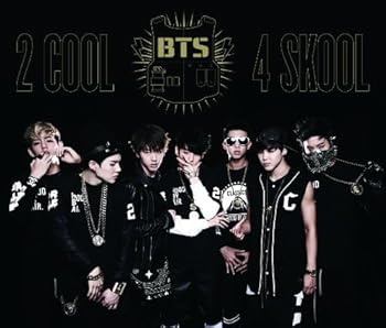 【中古】2 COOL 4 SKOOL/O!RUL8,2? 日本仕様盤