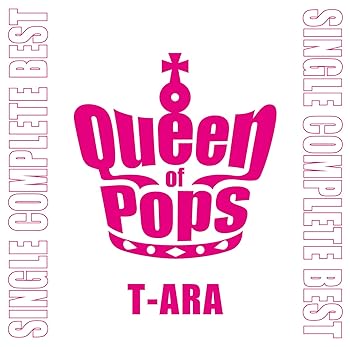 【中古】Queen of Pops パール盤(通常盤)(1CD)