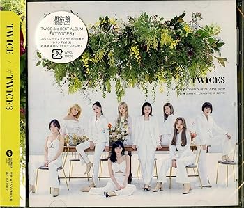 【中古】【未使用】#TWICE3 (通常盤)