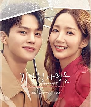 【中古】【未使用】気象庁の人々:社内恋愛は予測不能?! オリジナル・サウンドトラック【日本盤】【CD+DVD】