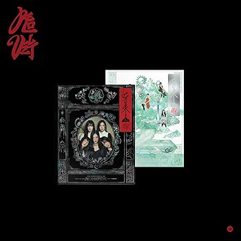 Used Items - 【中古】Red Velvet The 3rd Album'Chill Kill (Photo Book Ver.)'(韓国盤）