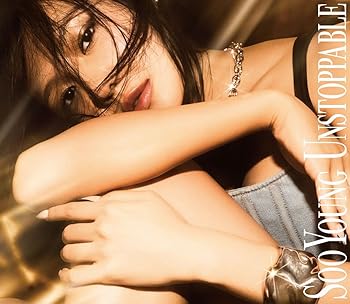 Unstoppable(SG+Blu-ray Disc) - SooYoung
