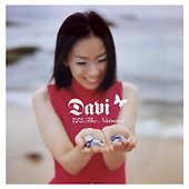 樂天商城 - 【中古】1集 Natural(韓国盤)