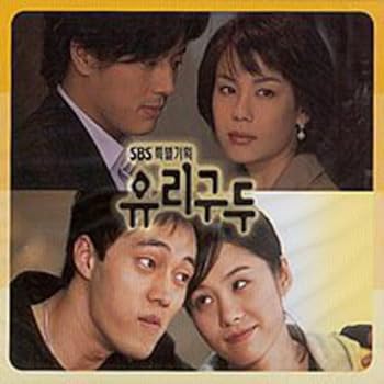 【中古】ガラスの靴(韓国盤)【メーカー名】【メーカー型番】【ブランド名】Crimson アジアンポップ, 5%OFFクーポン対象商品_fixed, Music Album CDs, クーポン使用可能商品_fixed, 5%OFFクーポン対象商品_fixed, ミュージックCD・レコード サウンドトラック: Artist【商品説明】ガラスの靴(韓国盤)当店では初期不良に限り、商品到着から7日間は返品を 受付けております。お問い合わせ・メールにて不具合詳細をご連絡ください。他モールとの併売品の為、完売の際はキャンセルご連絡させて頂きます。中古品の商品タイトルに「限定」「初回」「保証」「DLコード」などの表記がありましても、特典・付属品・帯・保証等は付いておりません。電子辞書、コンパクトオーディオプレーヤー等のイヤホンは写真にありましても衛生上、基本お付けしておりません。※未使用品は除く品名に【import】【輸入】【北米】【海外】等の国内商品でないと把握できる表記商品について国内のDVDプレイヤー、ゲーム機で稼働しない場合がございます。予めご了承の上、購入ください。掲載と付属品が異なる場合は確認のご連絡をさせて頂きます。ご注文からお届けまで1、ご注文⇒ご注文は24時間受け付けております。2、注文確認⇒ご注文後、当店から注文確認メールを送信します。3、お届けまで3〜10営業日程度とお考えください。4、入金確認⇒前払い決済をご選択の場合、ご入金確認後、配送手配を致します。5、出荷⇒配送準備が整い次第、出荷致します。配送業者、追跡番号等の詳細をメール送信致します。6、到着⇒出荷後、1〜3日後に商品が到着します。　※離島、北海道、九州、沖縄は遅れる場合がございます。予めご了承下さい。お電話でのお問合せは少人数で運営の為受け付けておりませんので、お問い合わせ・メールにてお願い致します。営業時間　月〜金　11:00〜17:00★お客様都合によるご注文後のキャンセル・返品はお受けしておりませんのでご了承ください。0