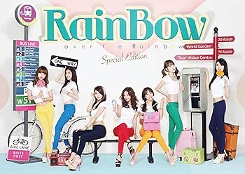楽天AJIMURA-SHOP【中古】Over The Rainbow Special Edition（B）（DVD付）