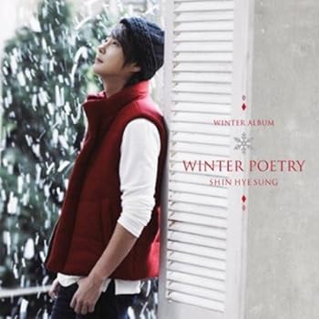 樂天商城 - 【中古】Special Album - WINTER POETRY (限定版)(韓国盤)