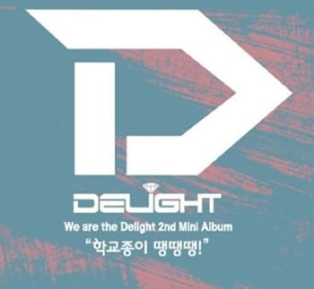 樂天商城 - 【中古】Delight 2ndミニアルバム - 学校の鐘カンカンカン(韓国盤)