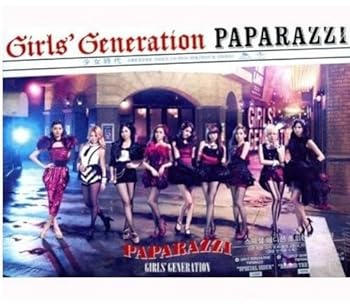 【中古】Paparazzi