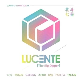 LUCENTE - The Big Dipper