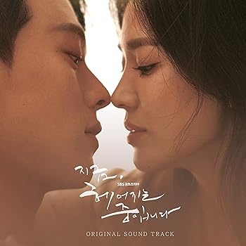 【中古】今、別れの途中ですOST (SBS TV Drama) (2-CD)