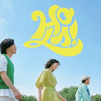 【中古】HOLA!(韓国盤)