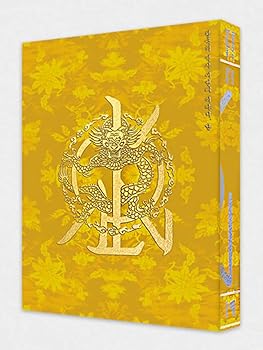 乐天商城 - 【中古】【未使用】KINGDOM 4th ミニアルバム - History Of Kingdom : Part IV. Dann (ランダムバージョン)