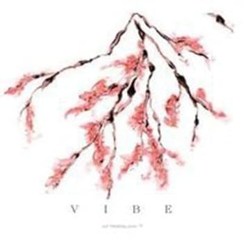 šVibe 1 - Afterglow + (ȯ)(ڹ)