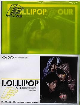 【中古】四度空間-舞力4射 閃耀慶功盤CD+DVD 台湾盤【メーカー名】【メーカー型番】【ブランド名】Gold Label アジアンポップ, 5%OFFクーポン対象商品_fixed, Music Album CDs, クーポン使用可能商品_...