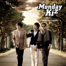 Used Items - 【中古】1st Mini Album - Memories Cantare （韓国盤）
