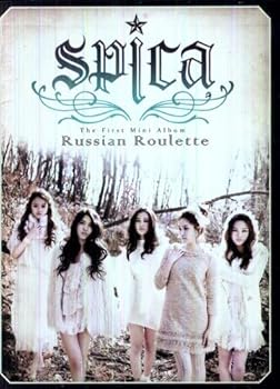 【中古】Spica 1st Mini Album - Russian Roulette（韓国盤）